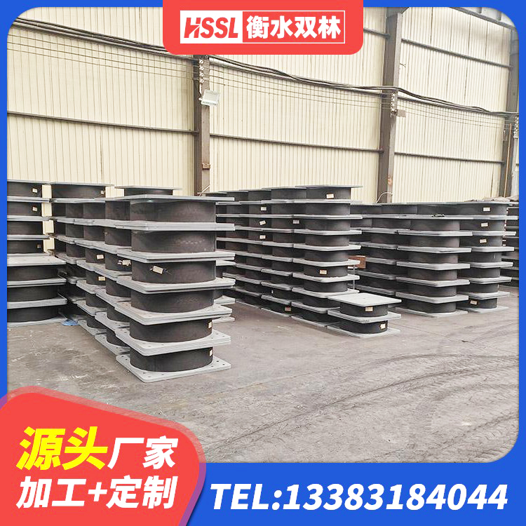 贵溪市LNR橡胶支座厂家 贵溪市天然橡胶隔震支座LNR 贵溪市建筑高阻尼比隔震支座生产厂家 贵溪市建筑减振橡胶隔震支座源头工厂 - 第2张
