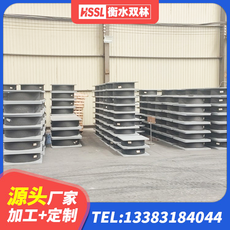 贵溪市建筑橡胶隔震支座价格 贵溪市天然隔震支座价格 贵溪市建筑抗震式橡胶隔震支座生产厂家 贵溪市矩形铅芯隔震支座厂家 - 第2张