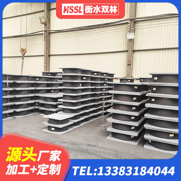 贵溪市LNR500隔震支座生产加工 贵溪市铅芯减震橡胶隔震支座厂家 贵溪市有铅芯隔震支座多少钱 贵溪市建筑结构隔震橡胶支座生产厂家 - 第3张