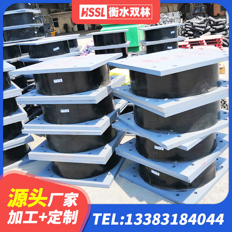 贵溪市LRB减隔震支座厂家 贵溪市HDR1000高阻尼橡胶隔震支座多少钱 贵溪市橡胶隔振支座厂家 贵溪市HDR1400支座厂家 - 第6张