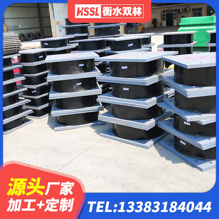 贵溪市HDR1000高阻尼建筑隔震支座 贵溪市建筑铅芯减橡胶隔震支座生产厂家 贵溪市LRB1000隔震支座厂家 贵溪市LNR系列水平分散型隔震支座源头工厂 - 第7张