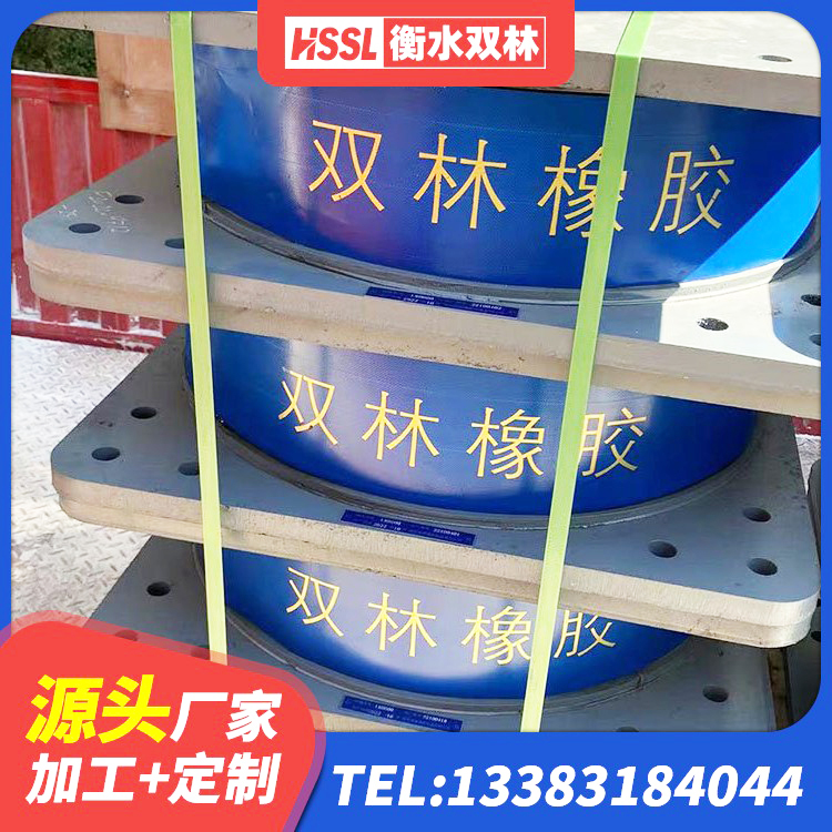 贵溪市LNR500隔震支座生产加工 贵溪市铅芯减震橡胶隔震支座厂家 贵溪市有铅芯隔震支座多少钱 贵溪市建筑结构隔震橡胶支座生产厂家 - 第2张