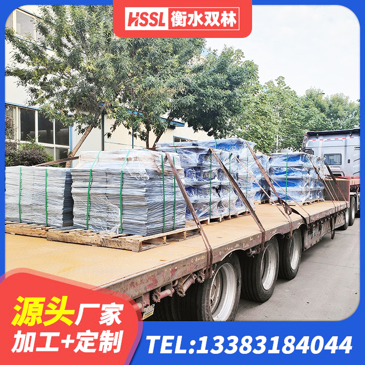 贵溪市建筑橡胶抗震支座厂家 贵溪市建筑铅芯橡胶隔震支座商家厂家 贵溪市LRB600橡胶隔震支座多少钱 贵溪市建筑铅芯夹层橡胶隔震支座 - 第6张