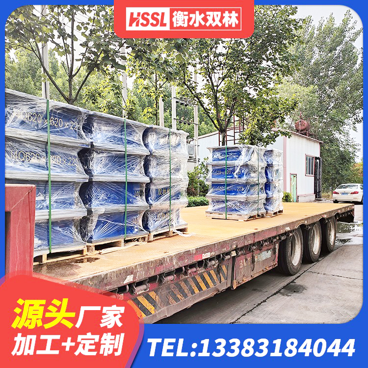 贵溪市LNR500隔震支座生产加工 贵溪市铅芯减震橡胶隔震支座厂家 贵溪市有铅芯隔震支座多少钱 贵溪市建筑结构隔震橡胶支座生产厂家 - 第7张