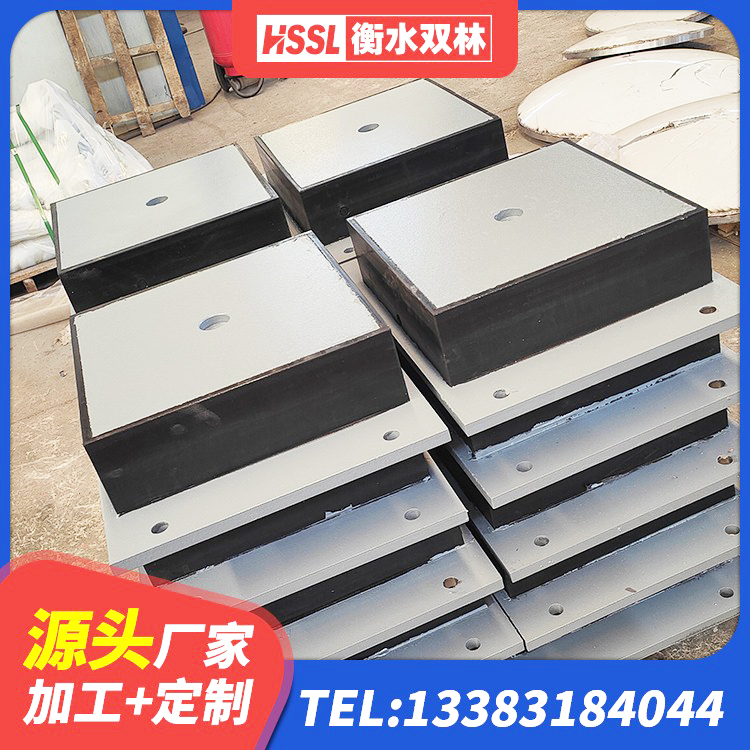 贵溪市LRB减隔震支座厂家 贵溪市HDR1000高阻尼橡胶隔震支座多少钱 贵溪市橡胶隔振支座厂家 贵溪市HDR1400支座厂家 - 第5张