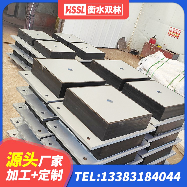 贵溪市建筑橡胶隔震支座商家源头工厂 贵溪市天然胶隔震支座厂家 贵溪市LNR1000隔震橡胶支座生产加工 贵溪市建筑抗拔减震支座源头工厂 - 第4张
