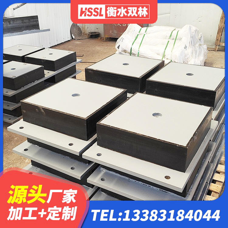 贵溪市LRB减隔震支座厂家 贵溪市HDR1000高阻尼橡胶隔震支座多少钱 贵溪市橡胶隔振支座厂家 贵溪市HDR1400支座厂家 - 第3张