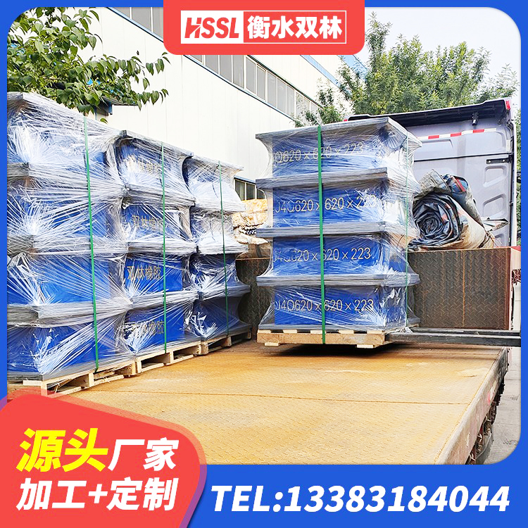 贵溪市建筑橡胶隔震支座价格 贵溪市天然隔震支座价格 贵溪市建筑抗震式橡胶隔震支座生产厂家 贵溪市矩形铅芯隔震支座厂家 - 第3张
