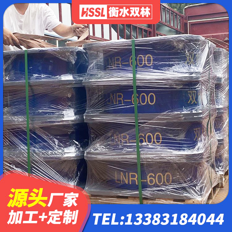 贵溪市房建橡胶抗震支座 贵溪市LNR橡胶隔震支座800(II型)厂家 贵溪市铅芯抗震支座源头工厂 贵溪市HDR1100高阻尼橡胶隔震支座厂家电话 - 第4张
