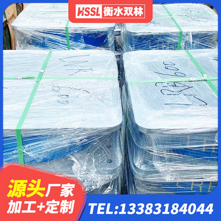 贵溪市LNR隔震支座400生产厂家 贵溪市建筑隔震支座LNR厂家 贵溪市建筑橡胶隔震支座LNRLRB源头工厂 贵溪市建筑楼梯橡胶隔震支座 - 第5张