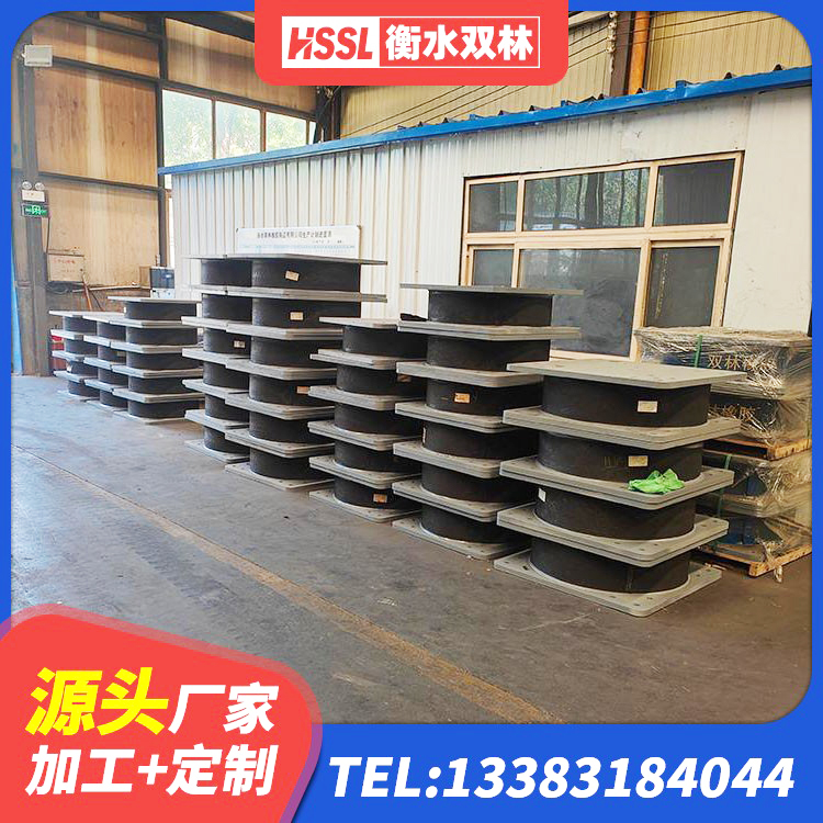 贵溪市建筑橡胶隔震支座商家源头工厂 贵溪市天然胶隔震支座厂家 贵溪市LNR1000隔震橡胶支座生产加工 贵溪市建筑抗拔减震支座源头工厂 - 第8张