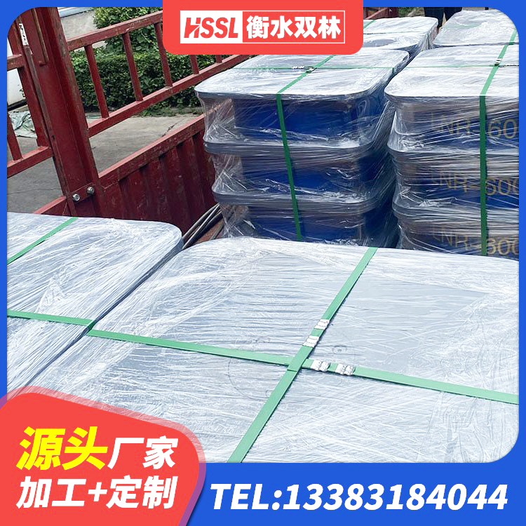 贵溪市HDR1000高阻尼建筑隔震支座 贵溪市建筑铅芯减橡胶隔震支座生产厂家 贵溪市LRB1000隔震支座厂家 贵溪市LNR系列水平分散型隔震支座源头工厂 - 第3张