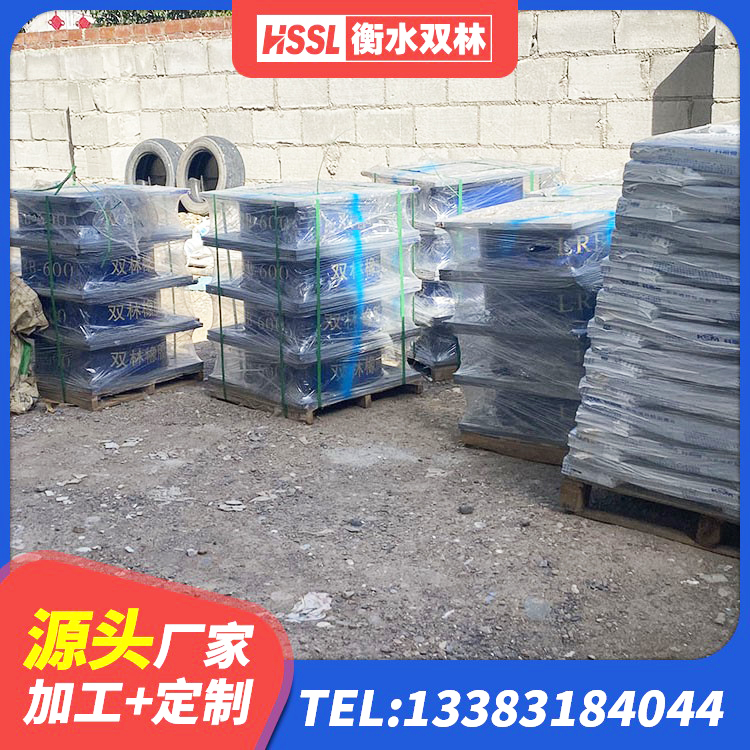 贵溪市LNR500隔震支座多少钱 贵溪市HDR900高阻尼隔震支座厂家 贵溪市LNR水平力分散型橡胶隔震支座 贵溪市建筑橡胶隔振支座厂家 - 第4张
