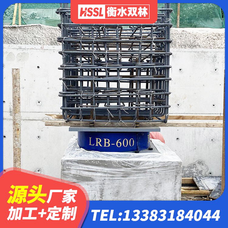贵溪市较高阻尼隔震支座厂家 贵溪市建筑高阻尼橡胶隔震支座JHDR600生产厂家 贵溪市高阻尼支座 贵溪市高阻尼叠层橡胶支座多少钱 - 第1张