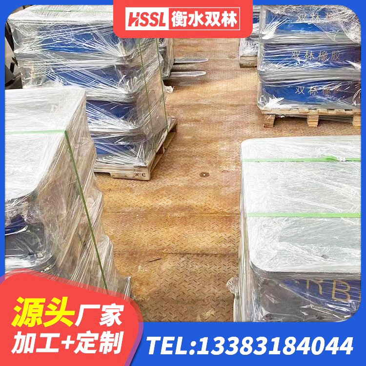 贵溪市LNR500隔震支座生产加工 贵溪市铅芯减震橡胶隔震支座厂家 贵溪市有铅芯隔震支座多少钱 贵溪市建筑结构隔震橡胶支座生产厂家 - 第5张