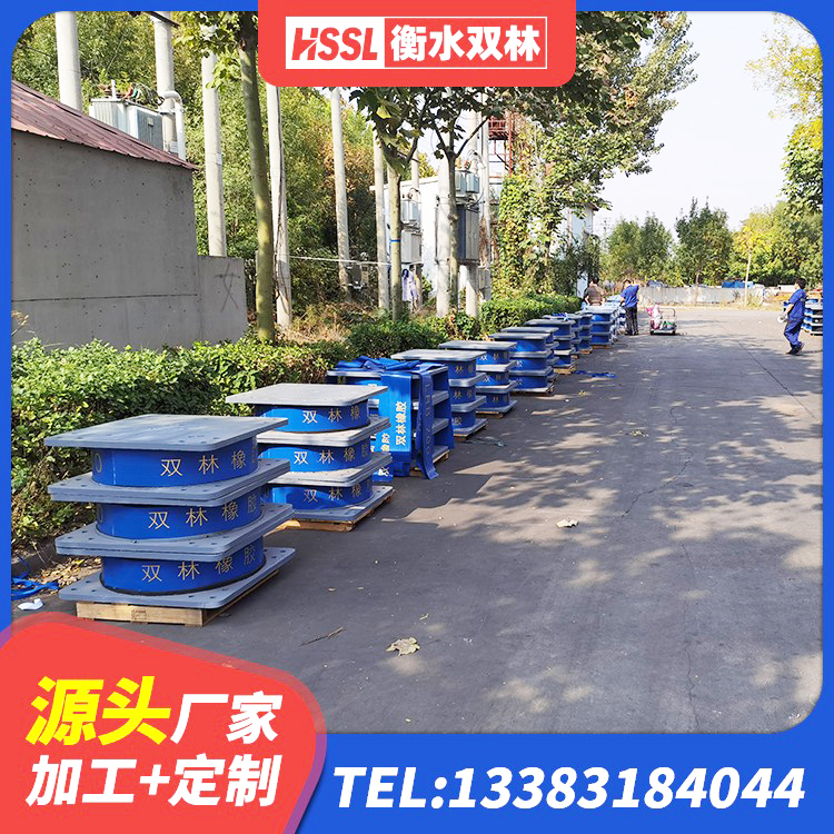 贵溪市建筑橡胶隔震支座商家源头工厂 贵溪市天然胶隔震支座厂家 贵溪市LNR1000隔震橡胶支座生产加工 贵溪市建筑抗拔减震支座源头工厂 - 第7张