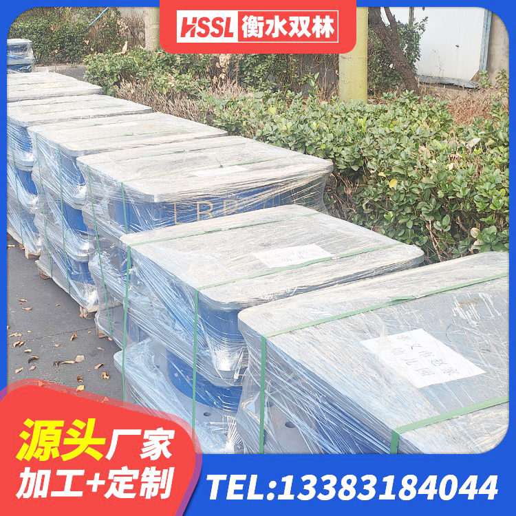贵溪市建筑橡胶隔震支座商家源头工厂 贵溪市天然胶隔震支座厂家 贵溪市LNR1000隔震橡胶支座生产加工 贵溪市建筑抗拔减震支座源头工厂 - 第9张