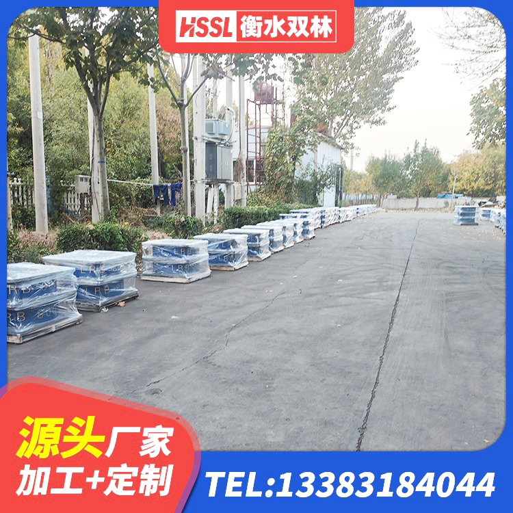 贵溪市房建橡胶抗震支座 贵溪市LNR橡胶隔震支座800(II型)厂家 贵溪市铅芯抗震支座源头工厂 贵溪市HDR1100高阻尼橡胶隔震支座厂家电话 - 第2张