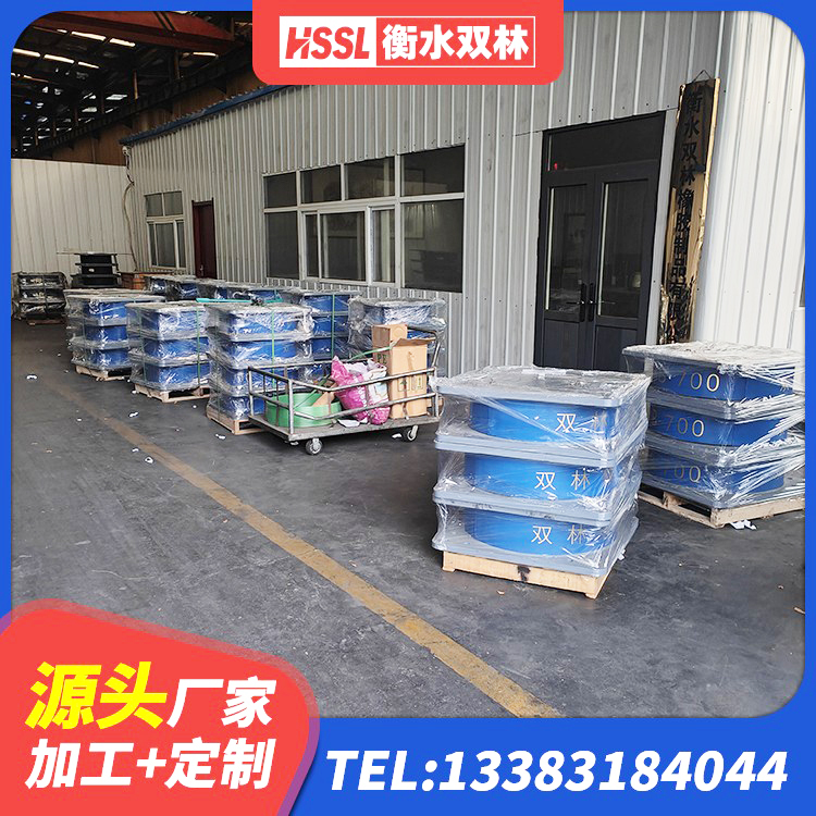 贵溪市建筑橡胶抗震支座厂家 贵溪市建筑铅芯橡胶隔震支座商家厂家 贵溪市LRB600橡胶隔震支座多少钱 贵溪市建筑铅芯夹层橡胶隔震支座 - 第9张