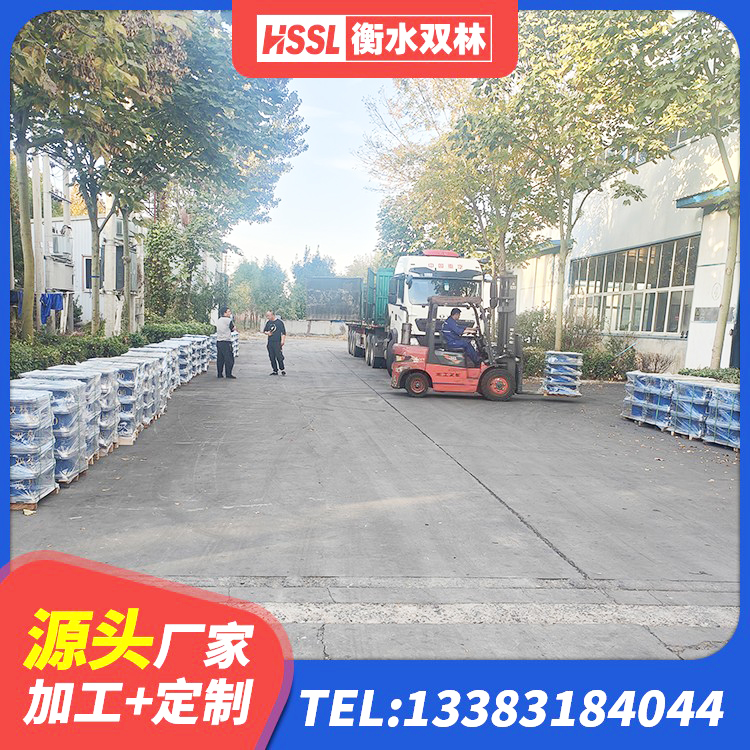 贵溪市较高阻尼隔震支座厂家 贵溪市建筑高阻尼橡胶隔震支座JHDR600生产厂家 贵溪市高阻尼支座 贵溪市高阻尼叠层橡胶支座多少钱 - 第4张