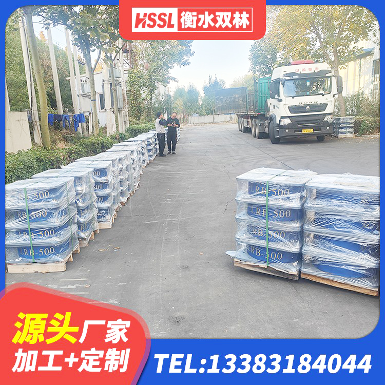 贵溪市LNR1200橡胶支座生产厂家 贵溪市橡胶防震支座厂家 贵溪市橡胶抗震支座定制生产厂家 贵溪市建筑水平力分散力型LNR隔震支座 - 第5张
