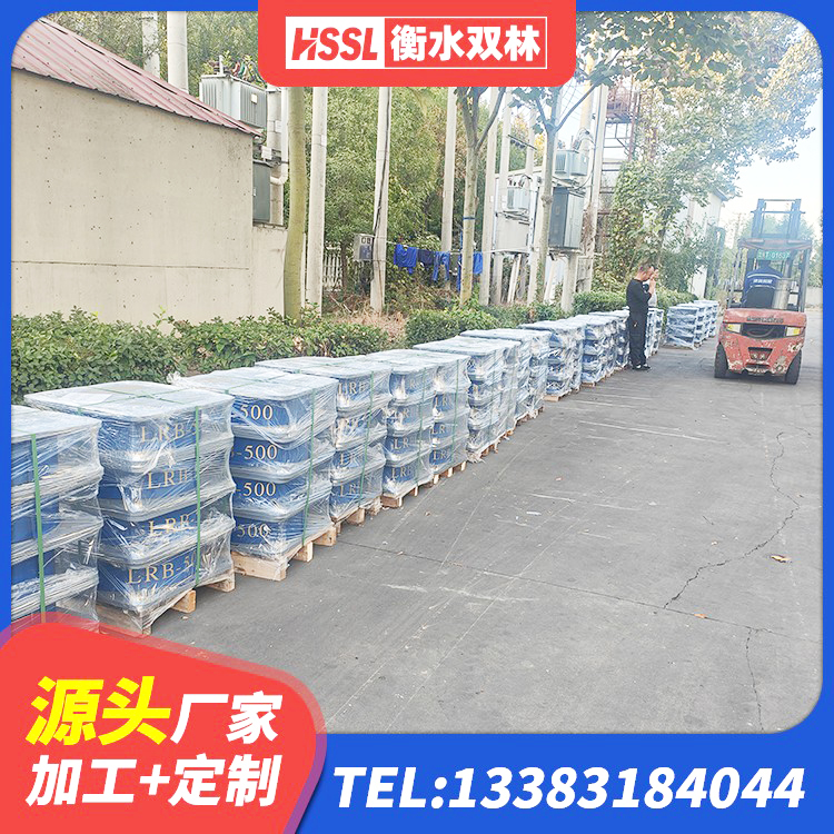 贵溪市隔震橡胶支座生产 贵溪市铅芯隔震支座(LRB)源头工厂 贵溪市隔震支座LNRY 贵溪市HDR1100高阻尼支座生产厂家 - 第1张
