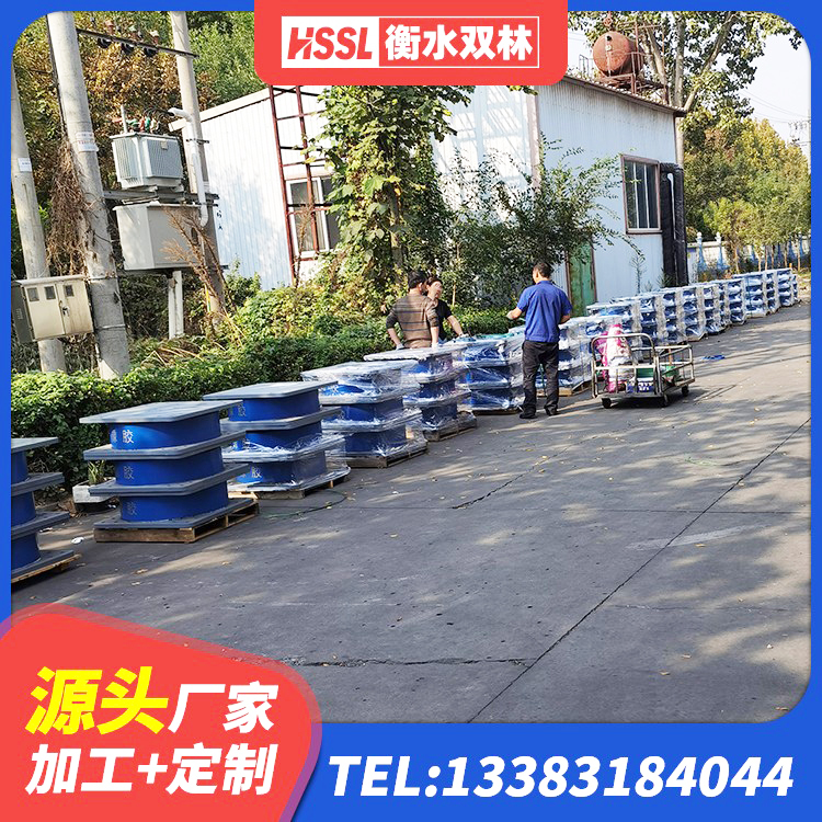 贵溪市LRB减隔震支座厂家 贵溪市HDR1000高阻尼橡胶隔震支座多少钱 贵溪市橡胶隔振支座厂家 贵溪市HDR1400支座厂家 - 第4张