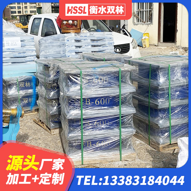贵溪市HDR1000高阻尼建筑隔震支座 贵溪市建筑铅芯减橡胶隔震支座生产厂家 贵溪市LRB1000隔震支座厂家 贵溪市LNR系列水平分散型隔震支座源头工厂 - 第1张